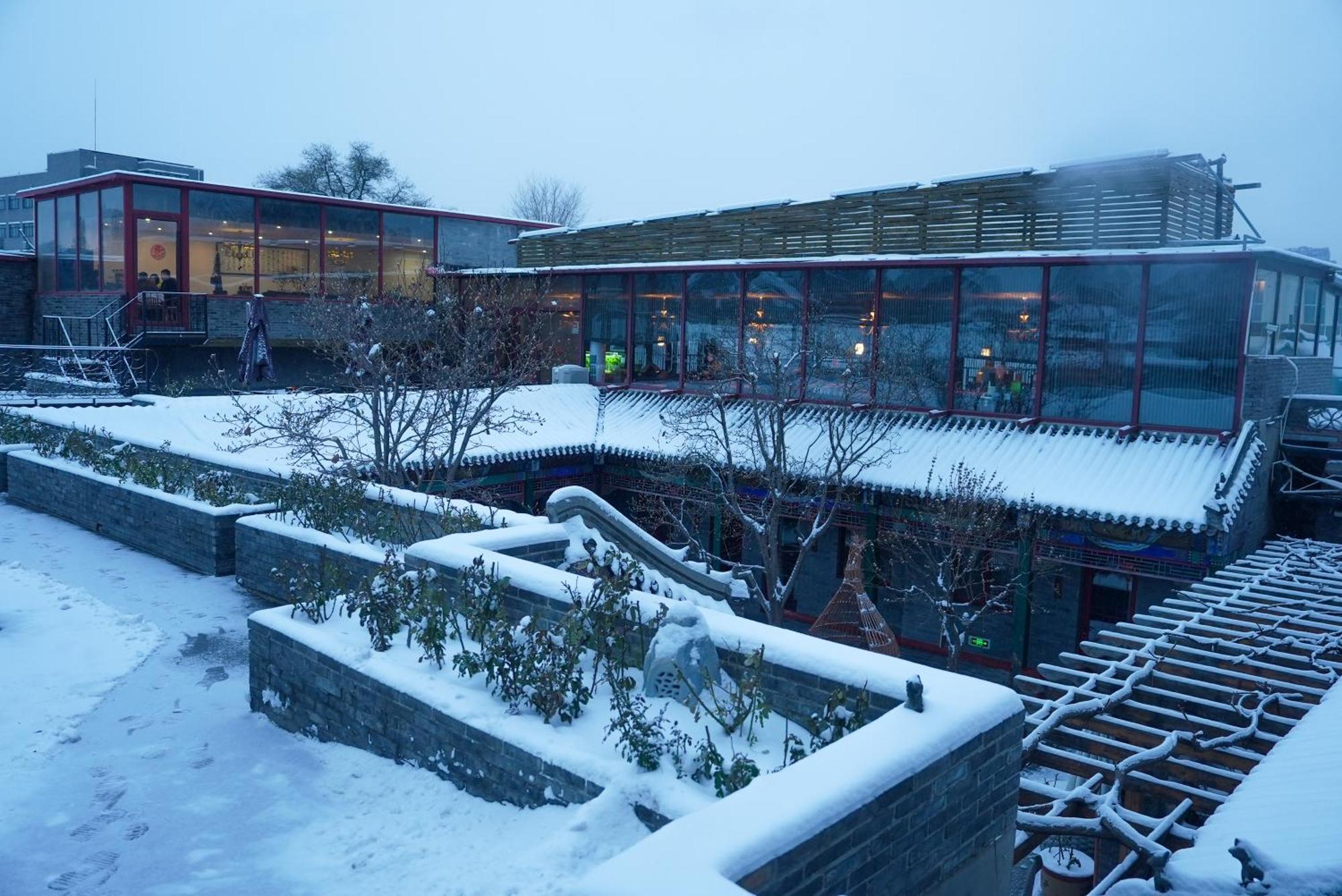 Hotel Cote Cour Deductive Beijing - Quadrangle Close To Tiananmen Square & Forbidden City & Nanluoguxiang, Walk To Wangfujing, English Speaking, Free Wifi, Free Laundry, Free Wonton & Noodles With Tour Ticket Service, Free Selfies With Ancient Costum Exteriér fotografie