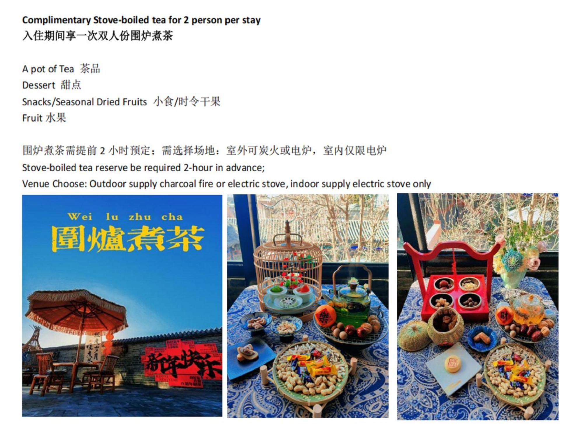 Hotel Cote Cour Deductive Beijing - Quadrangle Close To Tiananmen Square & Forbidden City & Nanluoguxiang, Walk To Wangfujing, English Speaking, Free Wifi, Free Laundry, Free Wonton & Noodles With Tour Ticket Service, Free Selfies With Ancient Costum Exteriér fotografie